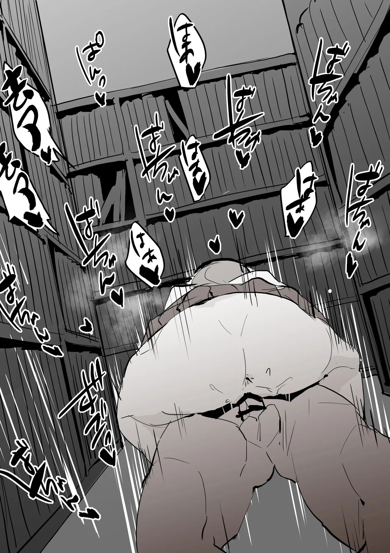 Poriuretan Tanpenshuu | ぽりうれたん短篇集 page 240 original parody - milf kissing hentai manga - read online free