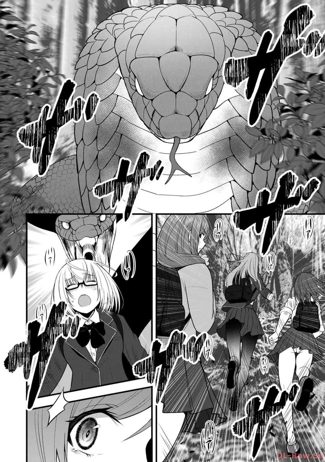 Isekai Rakuraku Survival Seizon Skill Kyosha No Ore Ga Bishojo Yon Nin to Kurasu Mujinto Seikatsu vol 02 page 10 - sole male full censorship hentai manga - read online free