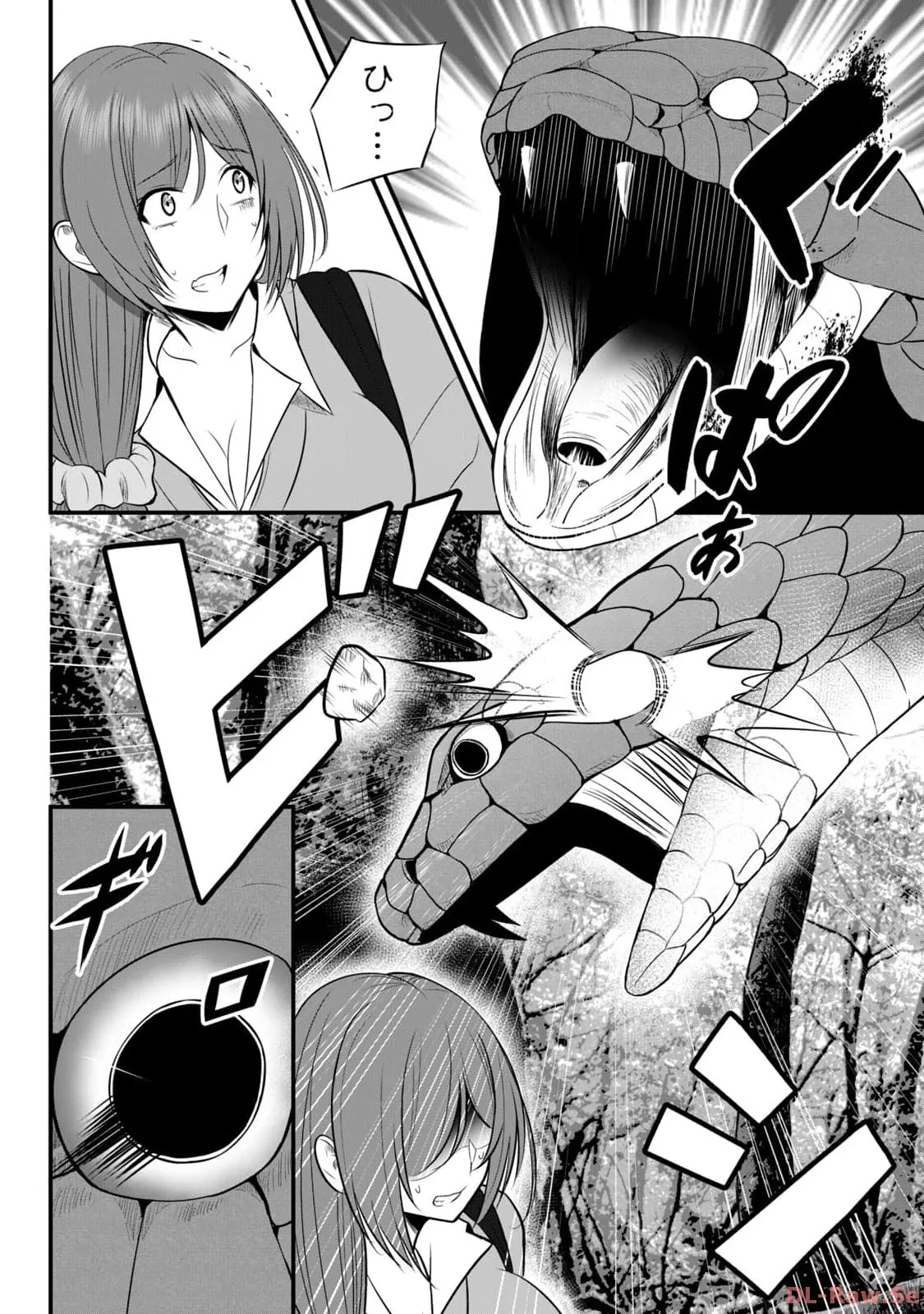 Isekai Rakuraku Survival Seizon Skill Kyosha No Ore Ga Bishojo Yon Nin to Kurasu Mujinto Seikatsu vol 02 page 12 - big breasts full censorship hentai manga - read online free