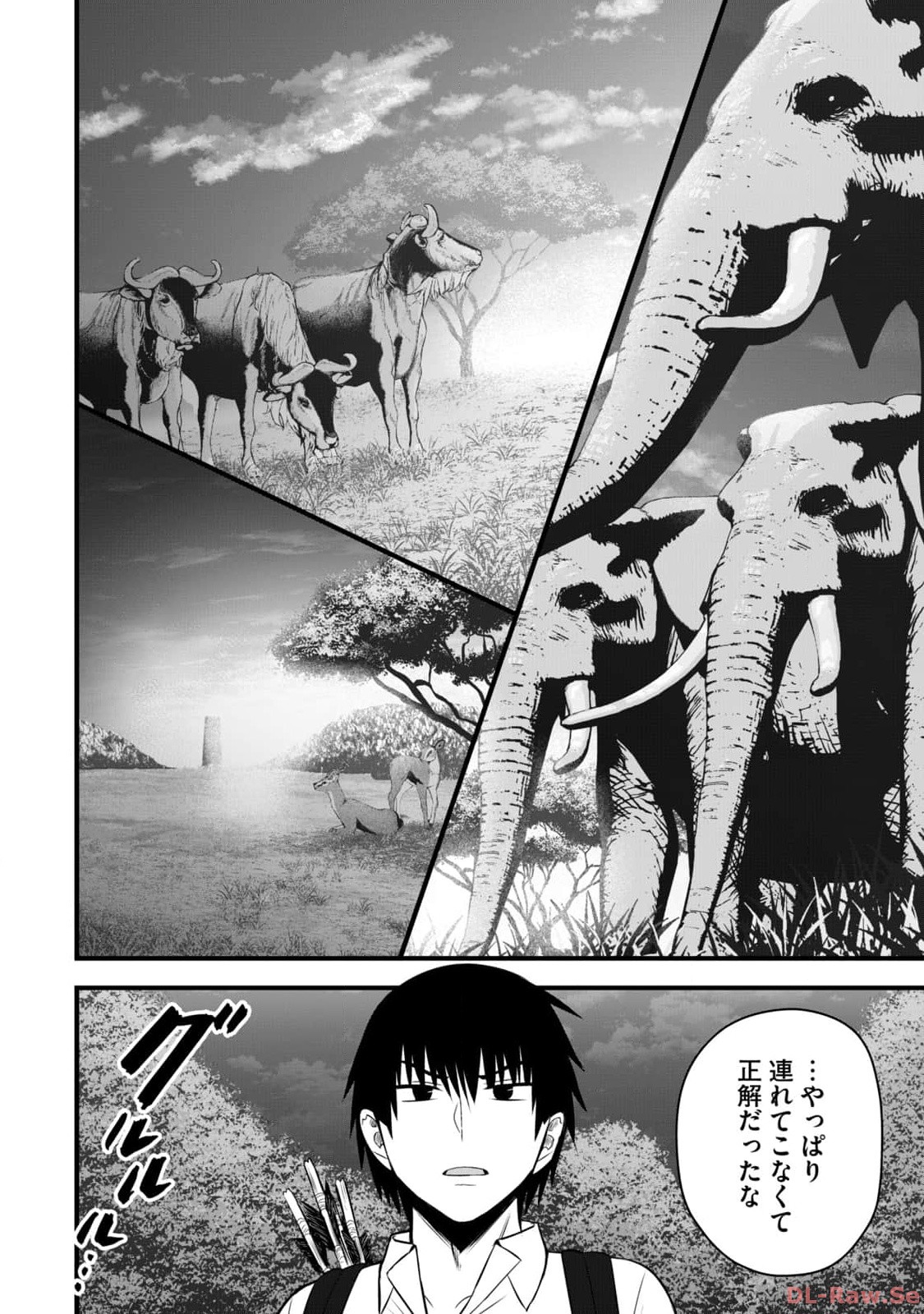 Isekai Rakuraku Survival Seizon Skill Kyosha No Ore Ga Bishojo Yon Nin to Kurasu Mujinto Seikatsu vol 02 page 158 - sole male full censorship hentai manga - read online free