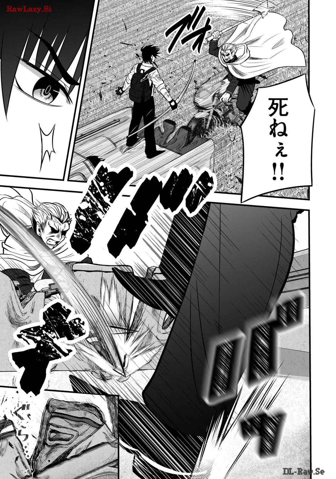 Isekai Rakuraku Survival Seizon Skill Kyosha No Ore Ga Bishojo Yon Nin to Kurasu Mujinto Seikatsu vol 03 page 129 - sole male full censorship hentai manga - read online free