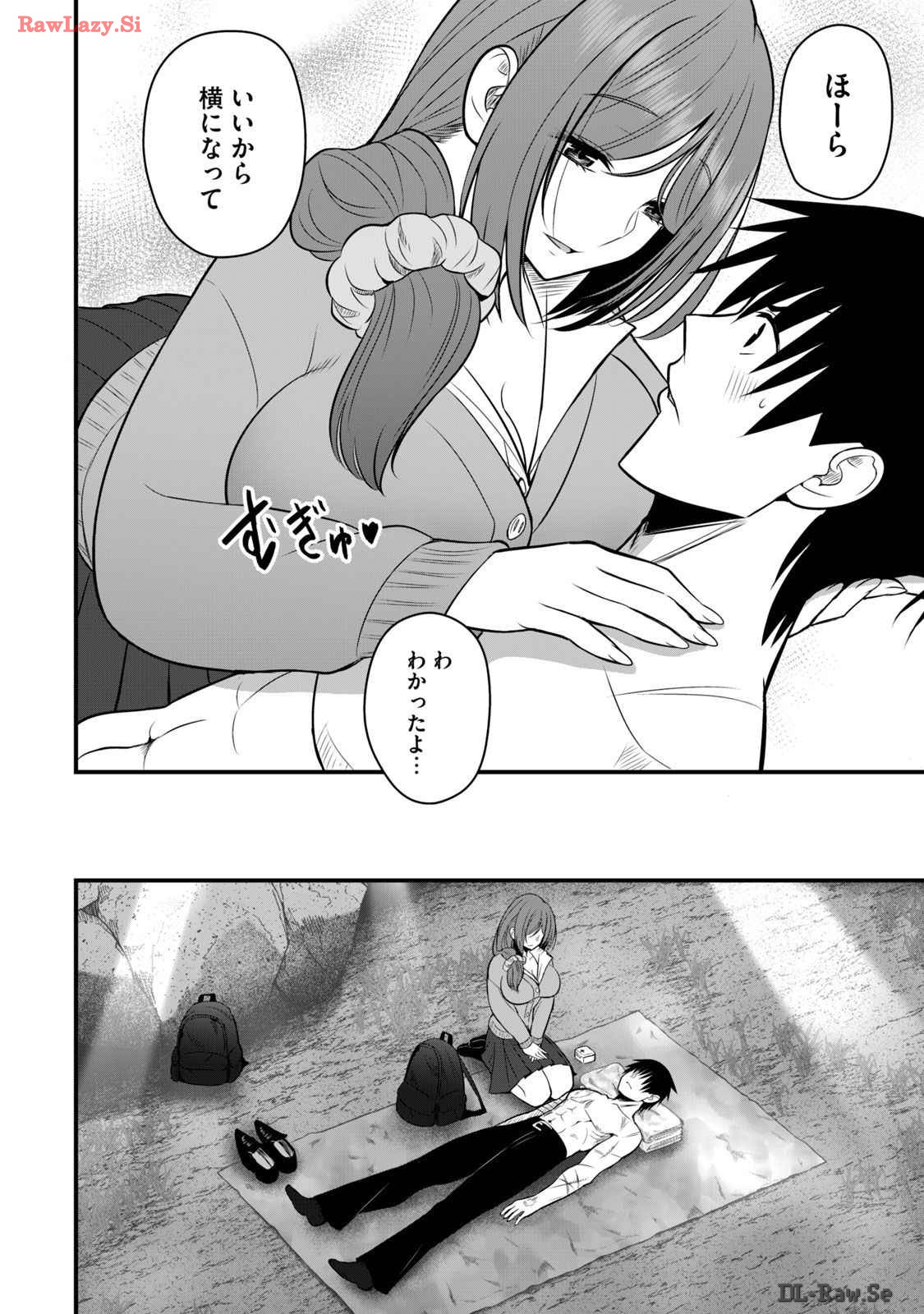 Isekai Rakuraku Survival Seizon Skill Kyosha No Ore Ga Bishojo Yon Nin to Kurasu Mujinto Seikatsu vol 03 page 14 - sole male full censorship hentai manga - read online free