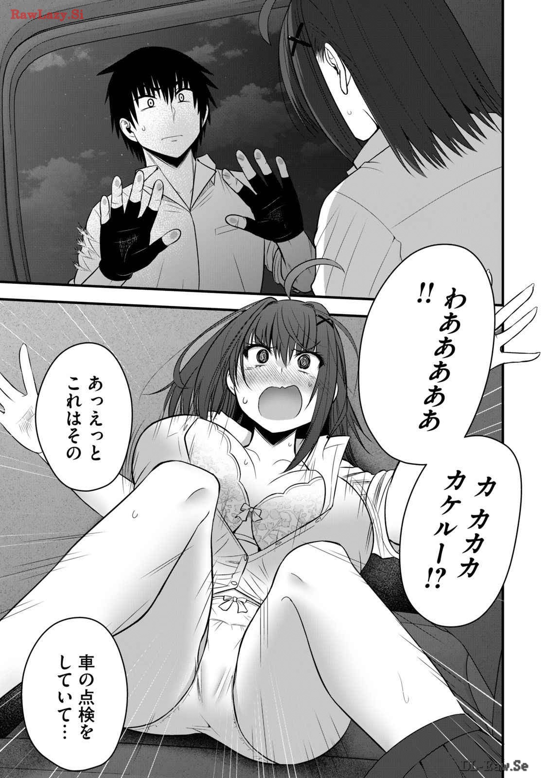 Isekai Rakuraku Survival Seizon Skill Kyosha No Ore Ga Bishojo Yon Nin to Kurasu Mujinto Seikatsu vol 03 page 161 - sole male full censorship hentai manga - read online free