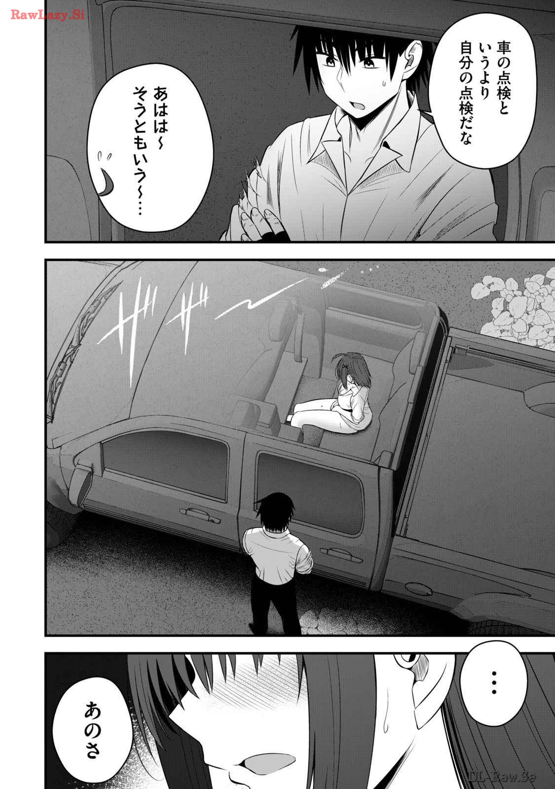 Isekai Rakuraku Survival Seizon Skill Kyosha No Ore Ga Bishojo Yon Nin to Kurasu Mujinto Seikatsu vol 03 page 162 - sole male full censorship hentai manga - read online free