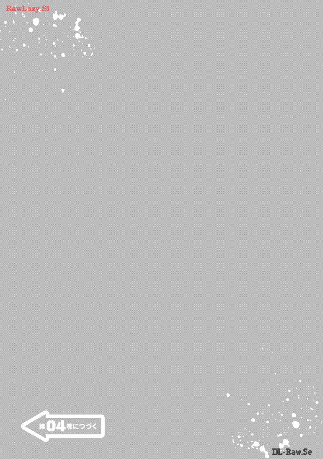 Isekai Rakuraku Survival Seizon Skill Kyosha No Ore Ga Bishojo Yon Nin to Kurasu Mujinto Seikatsu vol 03 page 173 - sole male full censorship hentai manga - read online free