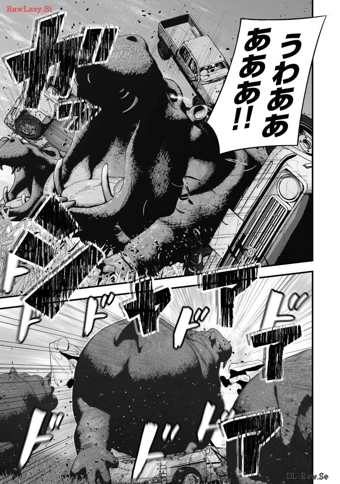 Isekai Rakuraku Survival Seizon Skill Kyosha No Ore Ga Bishojo Yon Nin to Kurasu Mujinto Seikatsu vol 03 page 81 - sole male full censorship hentai manga - read online free