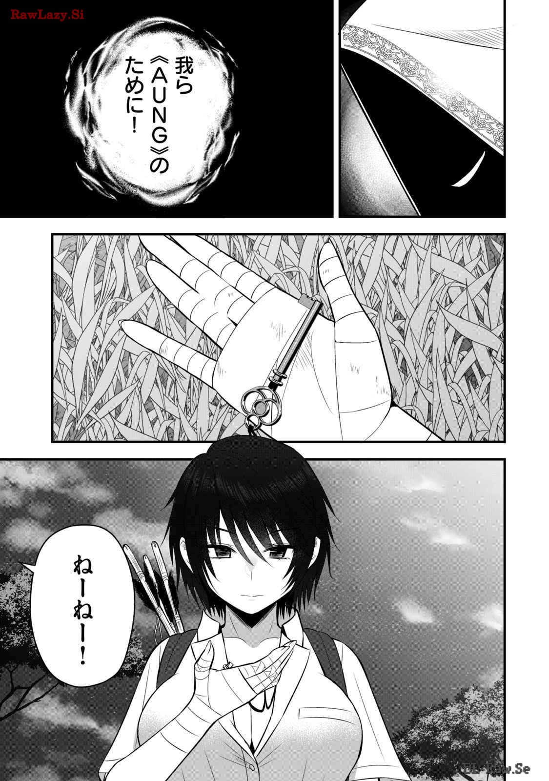 Isekai Rakuraku Survival Seizon Skill Kyosha No Ore Ga Bishojo Yon Nin to Kurasu Mujinto Seikatsu vol 03 page 9 - sole male full censorship hentai manga - read online free