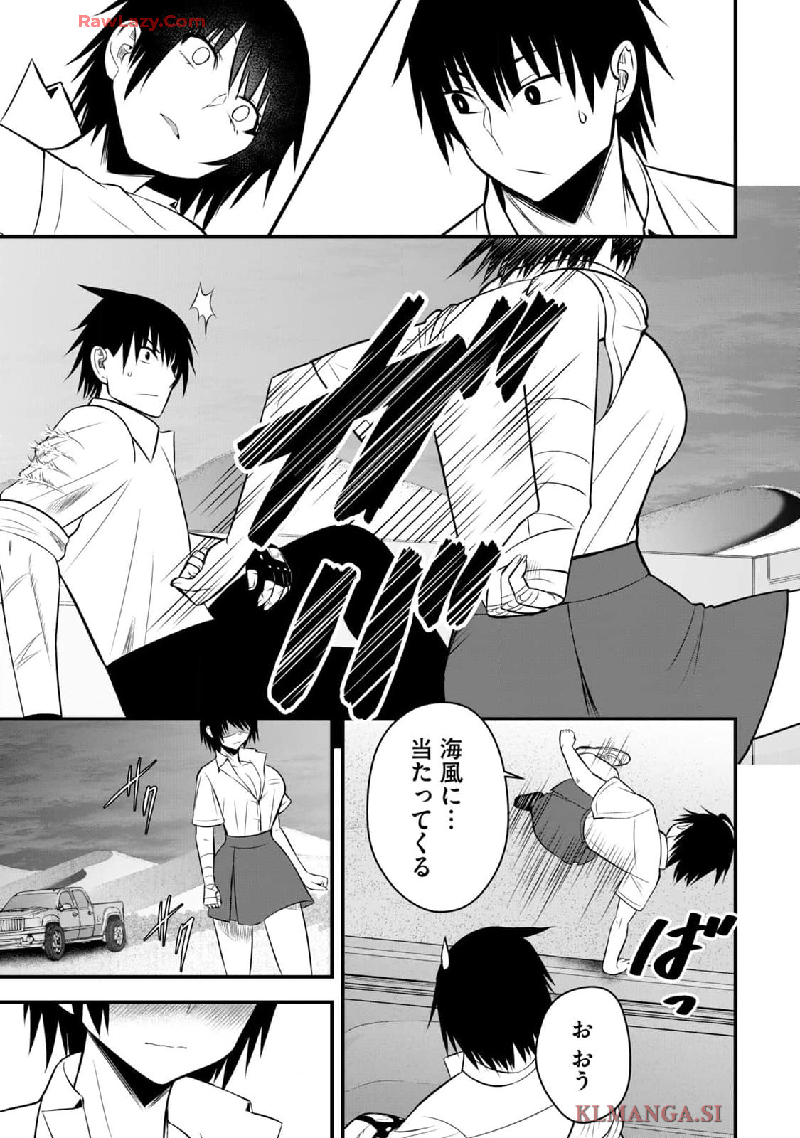 Isekai Rakuraku Survival Seizon Skill Kyosha No Ore Ga Bishojo Yon Nin to Kurasu Mujinto Seikatsu vol 04 page 125 - big breasts full censorship hentai manga - read online free