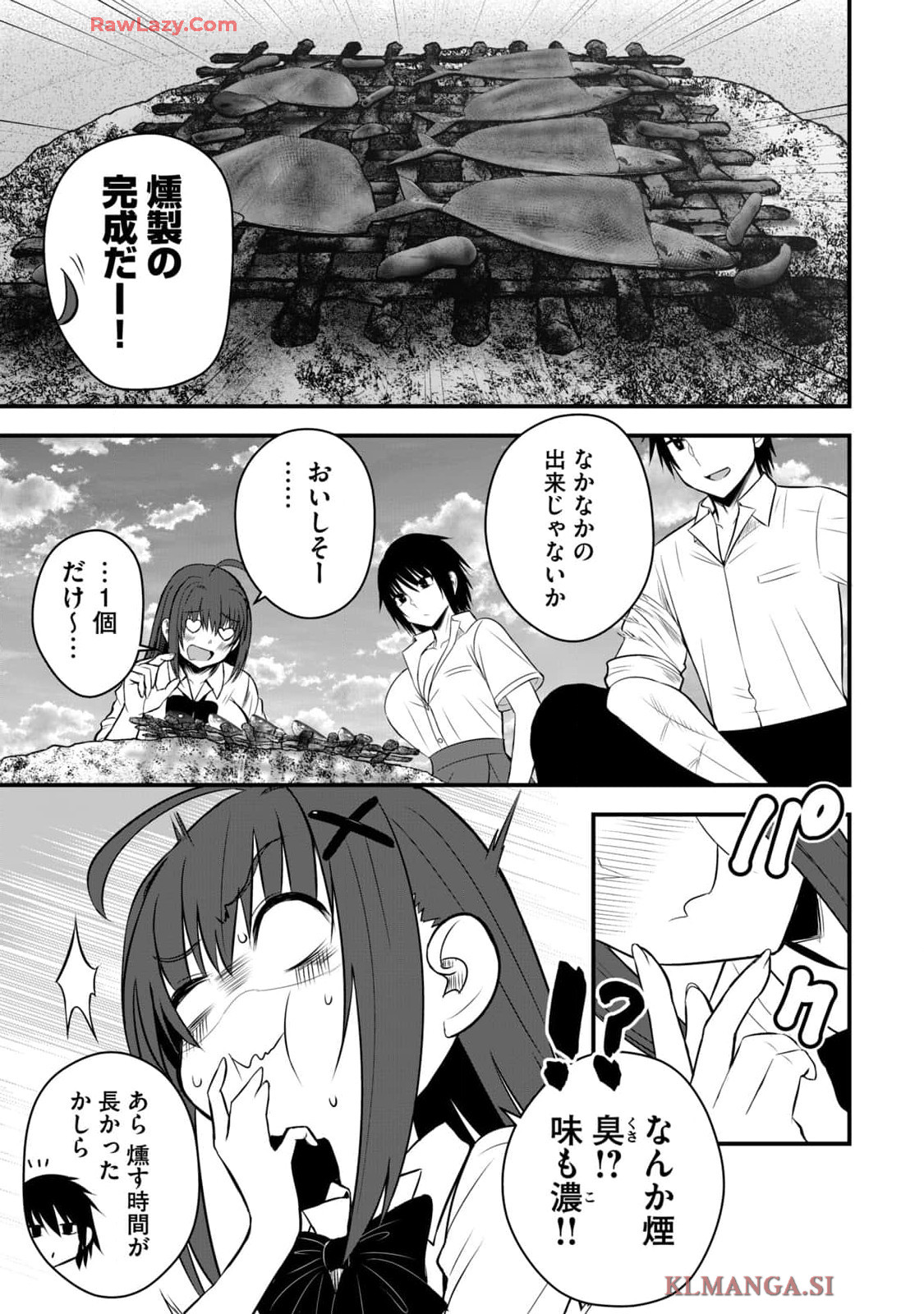 Isekai Rakuraku Survival Seizon Skill Kyosha No Ore Ga Bishojo Yon Nin to Kurasu Mujinto Seikatsu vol 04 page 133 - big breasts full censorship hentai manga - read online free