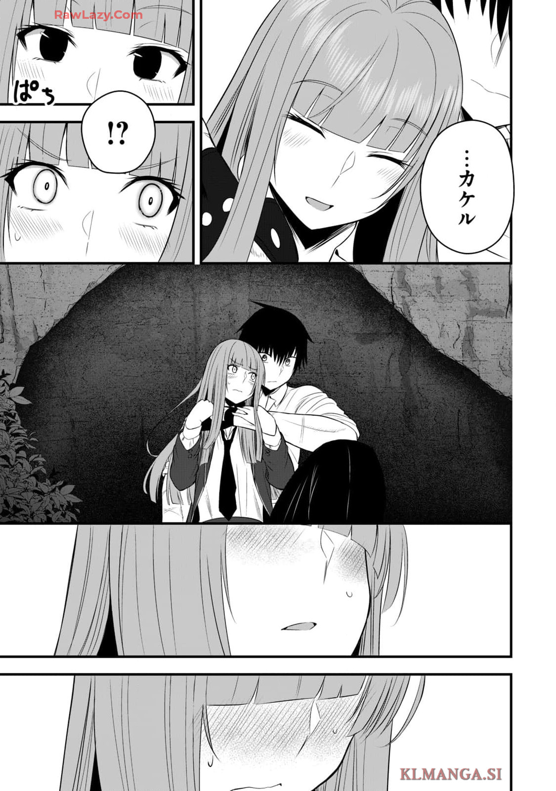 Isekai Rakuraku Survival Seizon Skill Kyosha No Ore Ga Bishojo Yon Nin to Kurasu Mujinto Seikatsu vol 04 page 173 - sole male full censorship hentai manga - read online free