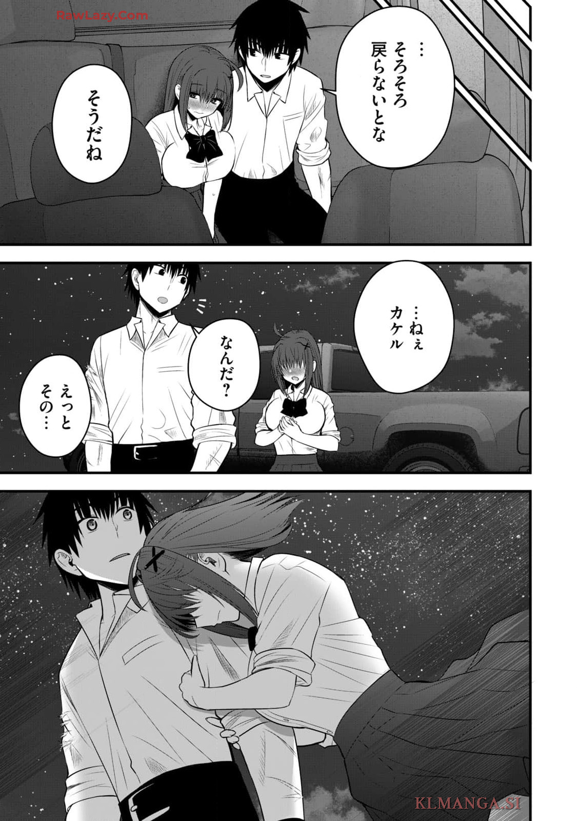 Isekai Rakuraku Survival Seizon Skill Kyosha No Ore Ga Bishojo Yon Nin to Kurasu Mujinto Seikatsu vol 04 page 19 - big breasts full censorship hentai manga - read online free