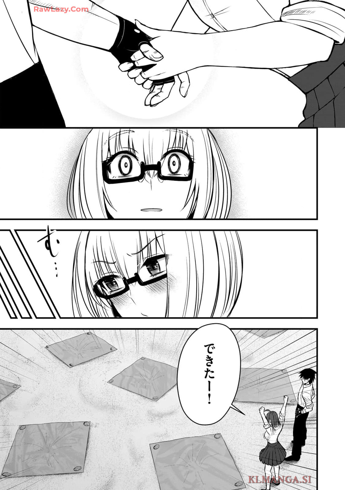 Isekai Rakuraku Survival Seizon Skill Kyosha No Ore Ga Bishojo Yon Nin to Kurasu Mujinto Seikatsu vol 04 page 33 - big breasts full censorship hentai manga - read online free