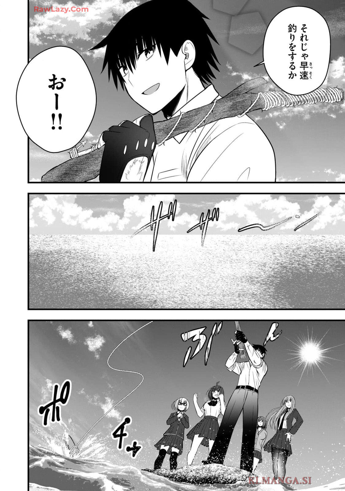 Isekai Rakuraku Survival Seizon Skill Kyosha No Ore Ga Bishojo Yon Nin to Kurasu Mujinto Seikatsu vol 04 page 46 - big breasts full censorship hentai manga - read online free