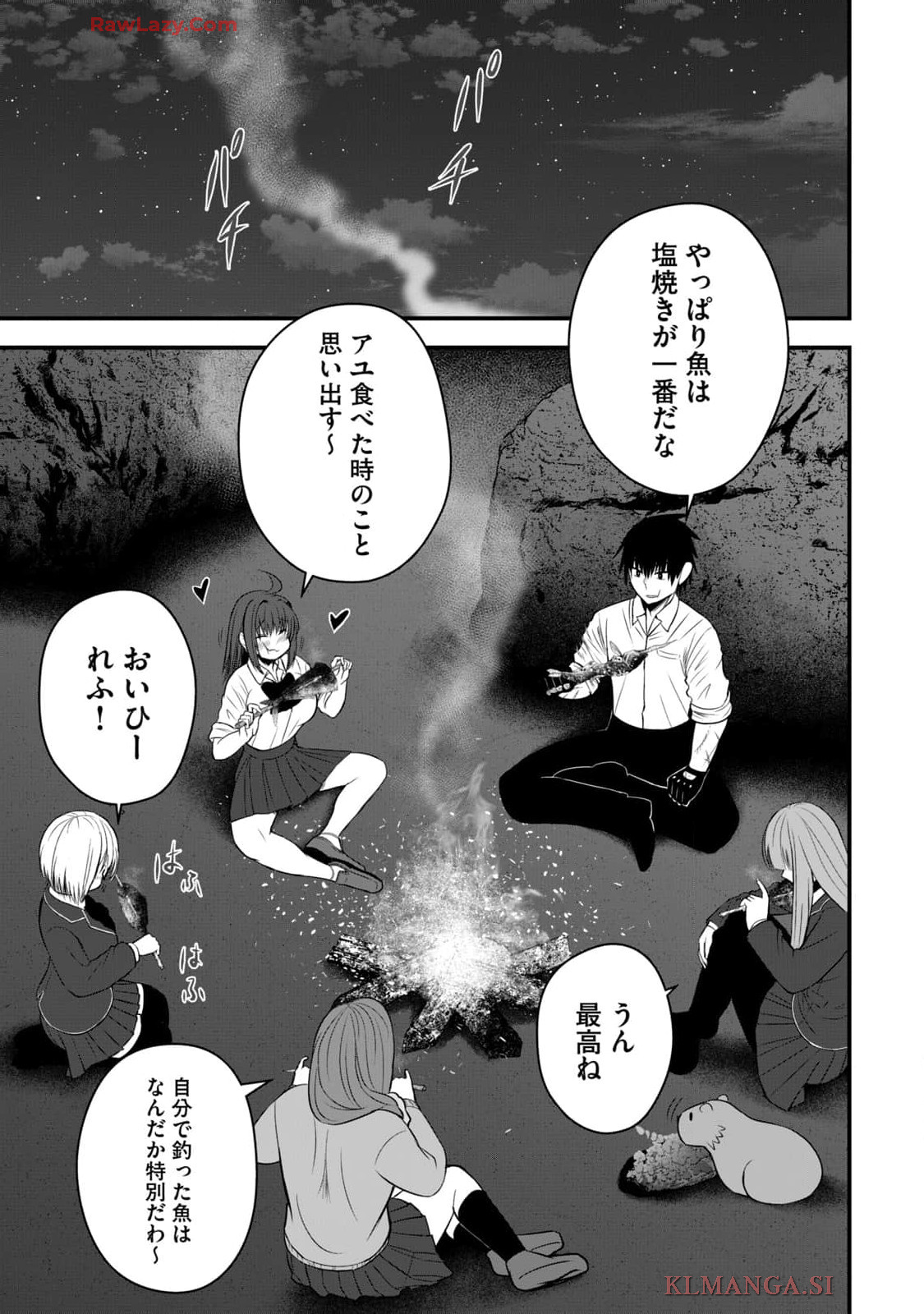 Isekai Rakuraku Survival Seizon Skill Kyosha No Ore Ga Bishojo Yon Nin to Kurasu Mujinto Seikatsu vol 04 page 53 - sole male full censorship hentai manga - read online free