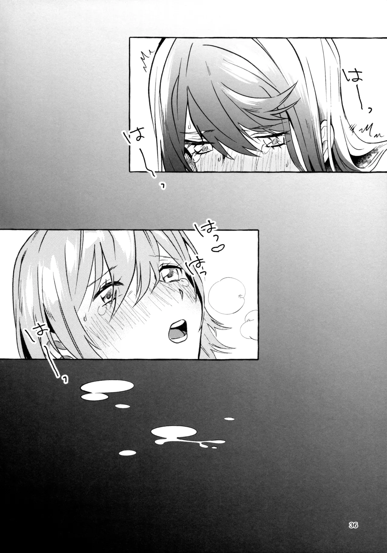 Gaman Shinakute Iinda yo page 35 featuring junna hoshimi shoujo kageki revue starlight parody - sole female rough translation hentai manga - read online free