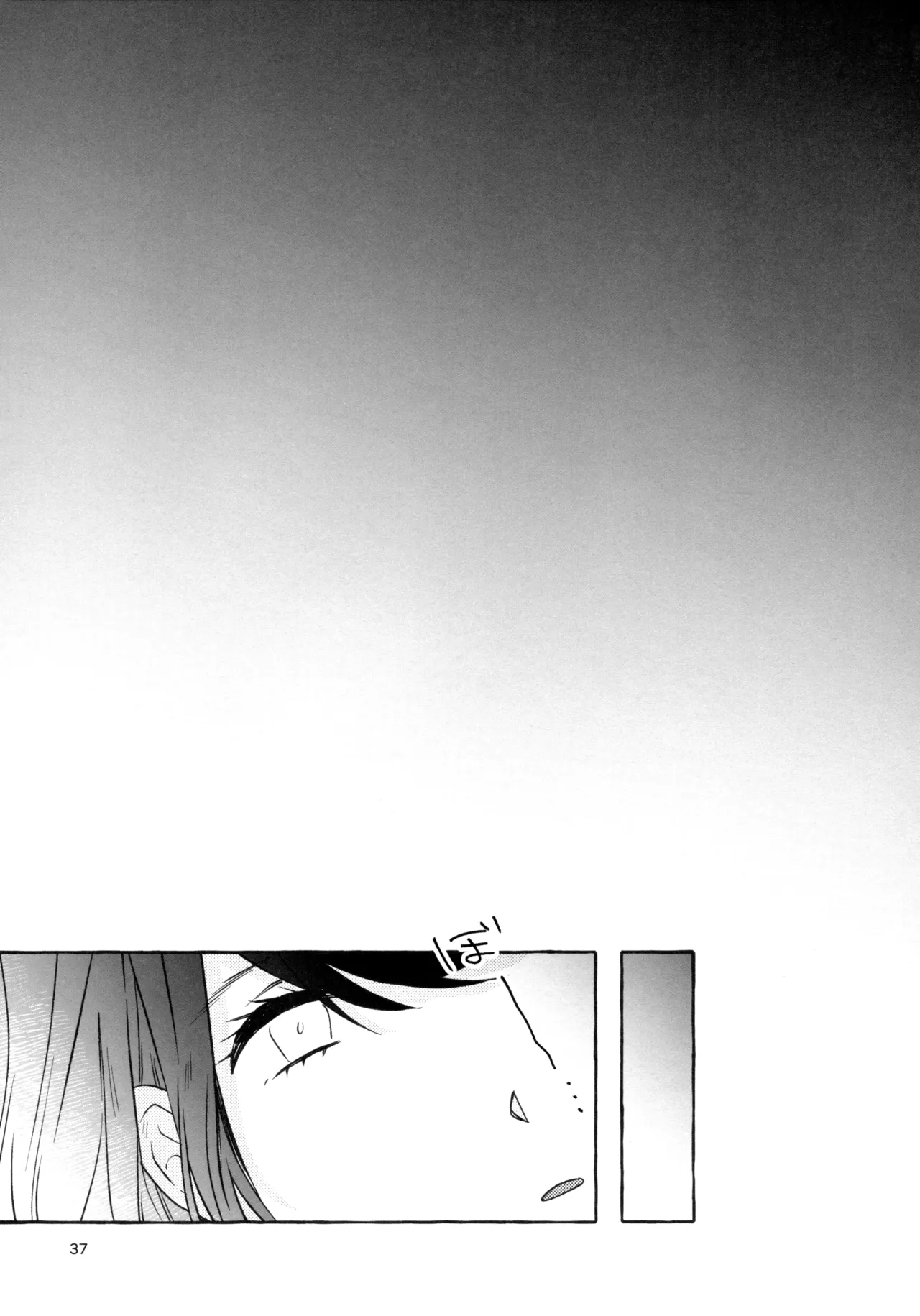 Gaman Shinakute Iinda yo page 36 featuring nana daiba shoujo kageki revue starlight parody - futanari sole female hentai manga - read online free