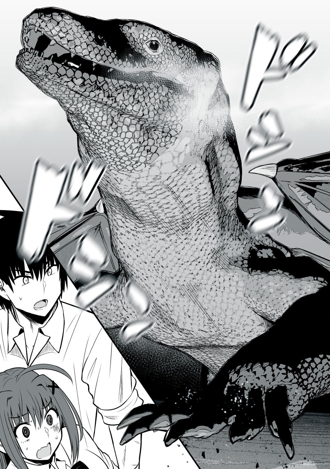 Isekai Rakuraku Survival Seizon Skill Kyosha No Ore Ga Bishojo Yon Nin to Kurasu Mujinto Seikatsu vol 05 page 47 - sole male full censorship hentai manga - read online free