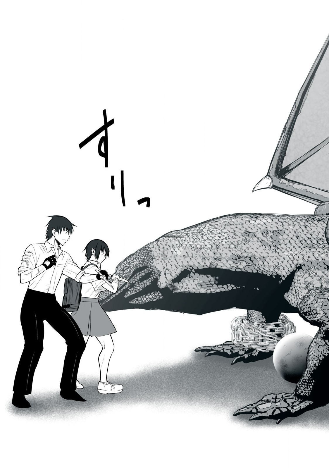 Isekai Rakuraku Survival Seizon Skill Kyosha No Ore Ga Bishojo Yon Nin to Kurasu Mujinto Seikatsu vol 05 page 52 - sole male full censorship hentai manga - read online free