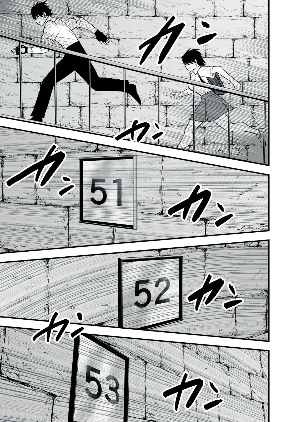 Isekai Rakuraku Survival Seizon Skill Kyosha No Ore Ga Bishojo Yon Nin to Kurasu Mujinto Seikatsu vol 05 page 69 - sole male full censorship hentai manga - read online free