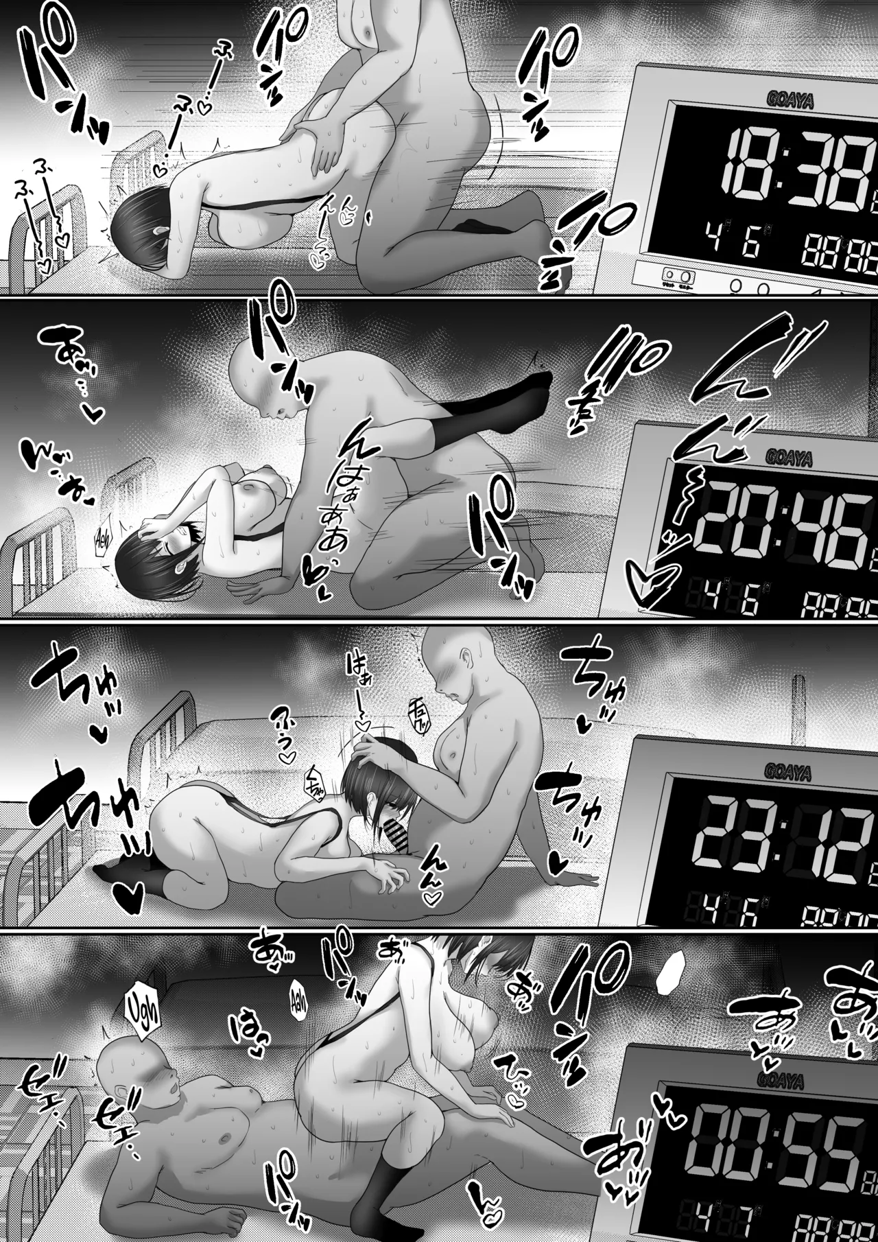 Sex Hijoukin Koushi 1 Kareshi Hitosuji datta Kyonyuu Joshikousei o Kokoro made Netotte Nakadashi! page 76 original parody - sole male nakadashi hentai manga - read online free