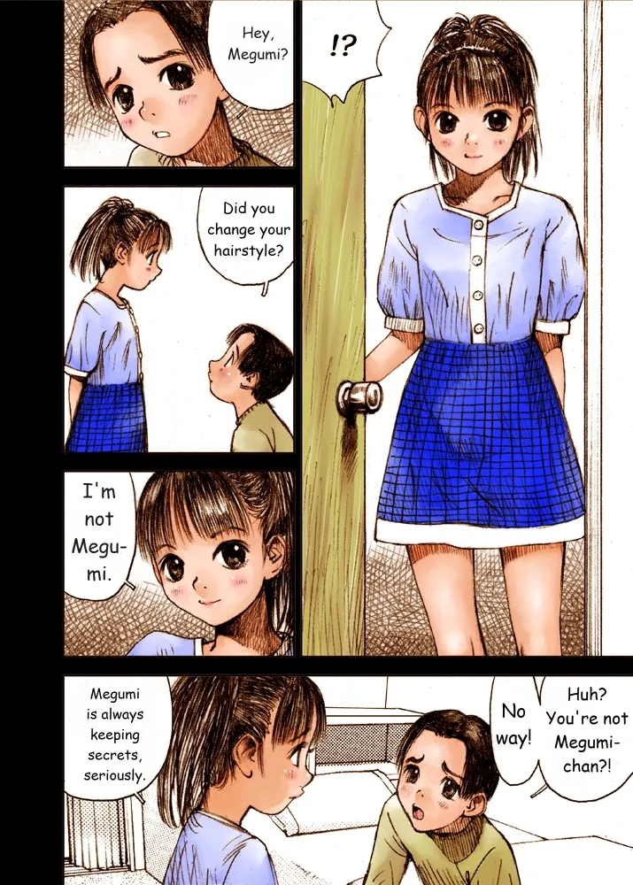 Mizumo Selection 2 ～ikenai kōkishin～ - Page 20