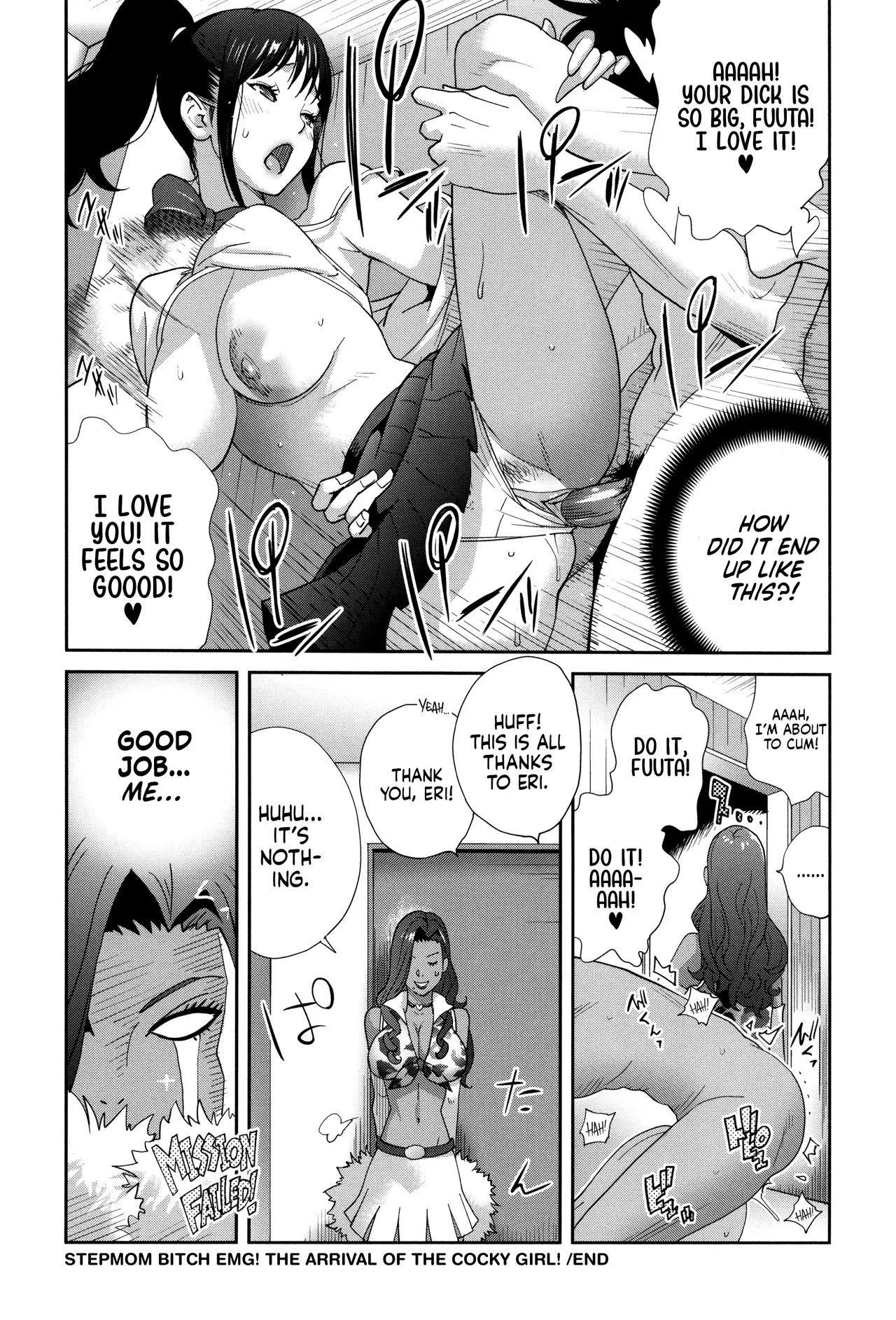 Gibo Bitch EMG!! | Stepmom Bitch EMG!! page 47 - beauty mark paizuri hentai manga - read online free