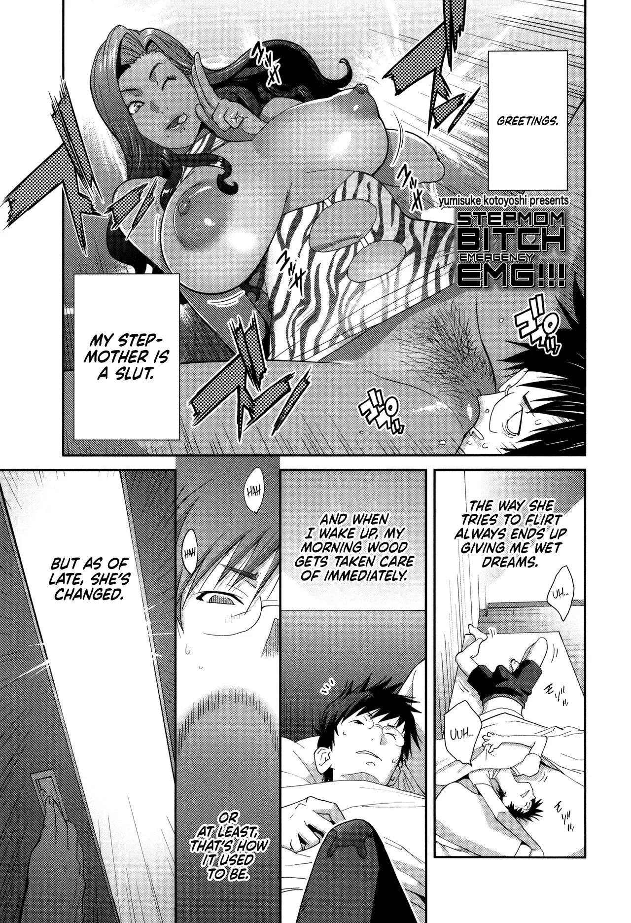 Gibo Bitch EMG!! | Stepmom Bitch EMG!! page 48 - beauty mark paizuri hentai manga - read online free
