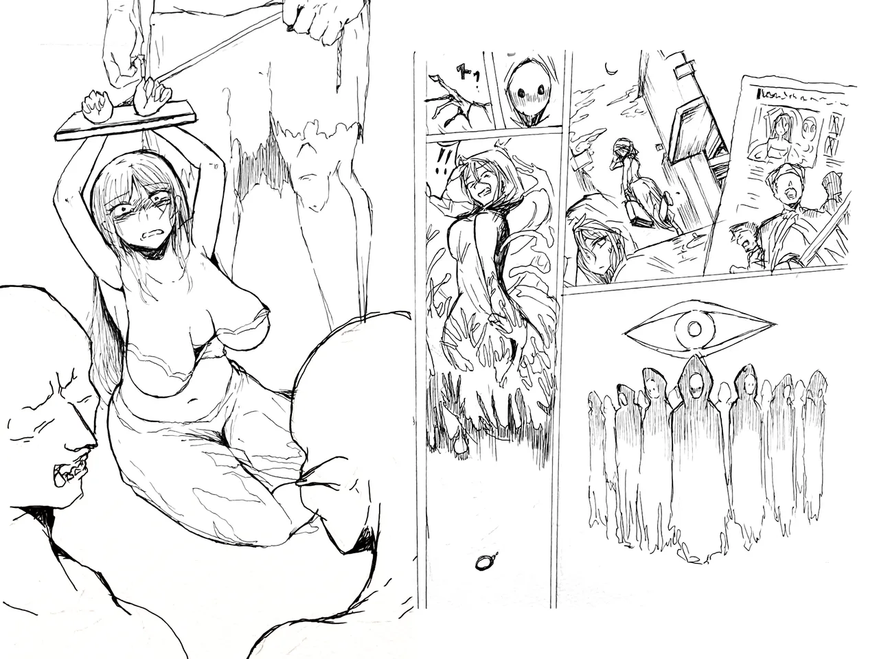 オークの赤ちゃんなんか孕みたくないわ！ - Page 13