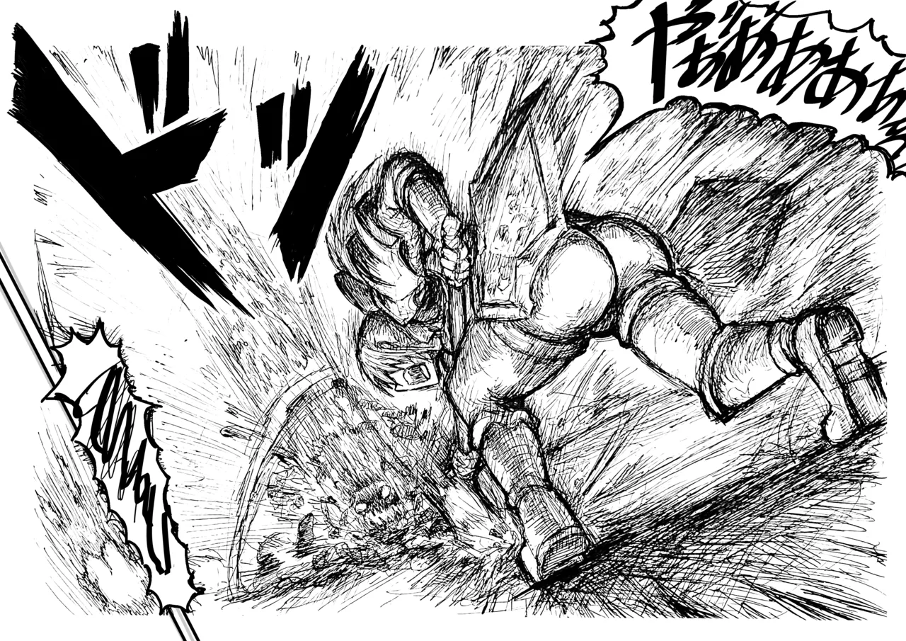 オークの結婚式 page 89 original parody - orc pregnant hentai manga - read online free