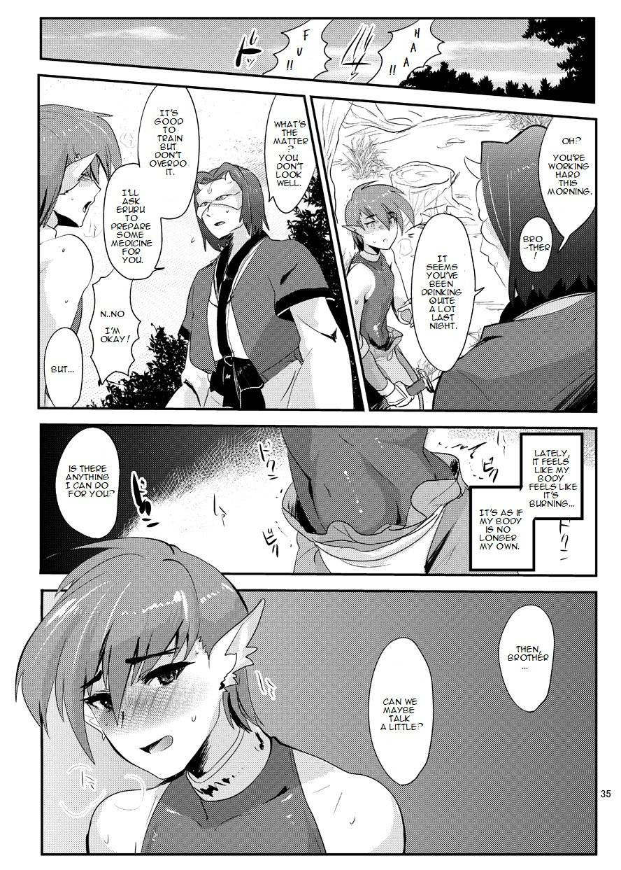 Wakasama Kanraku Oboro Kuzushi - Page 37