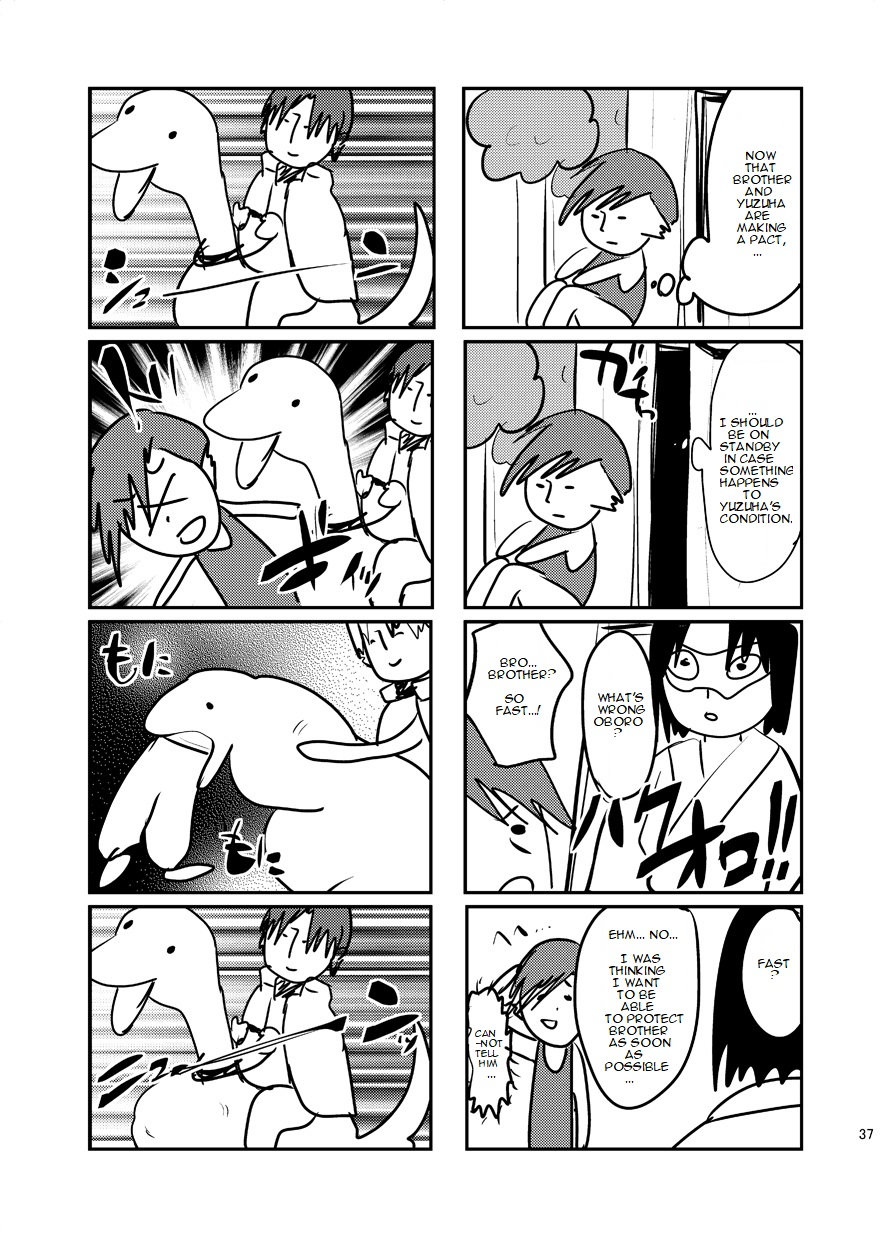 Wakasama Kanraku Oboro Kuzushi - Page 39