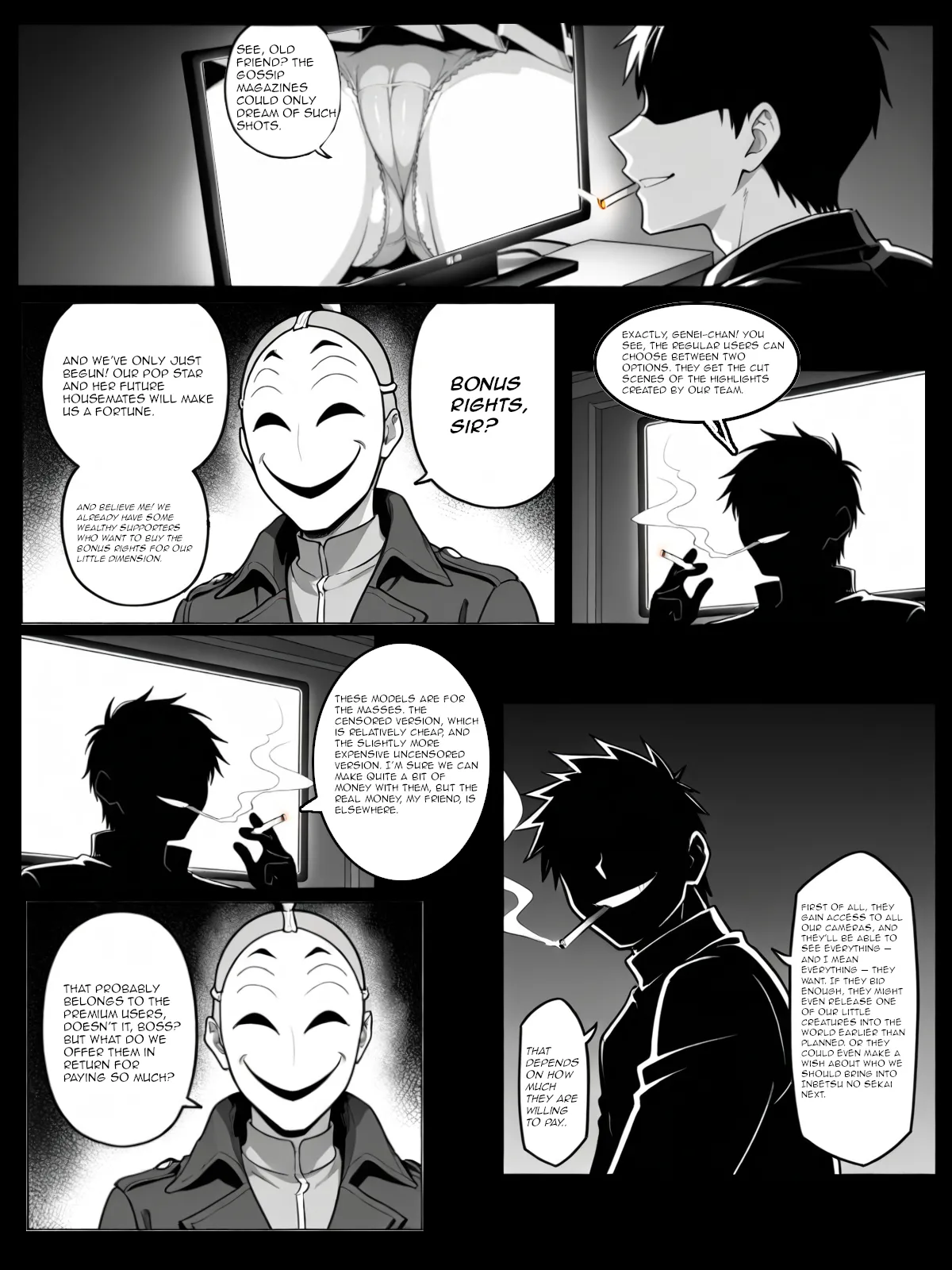 Inbetsu no Sekai page 11 featuring reimu hakurei touhou project parody - bondage masked face hentai manga - read online free