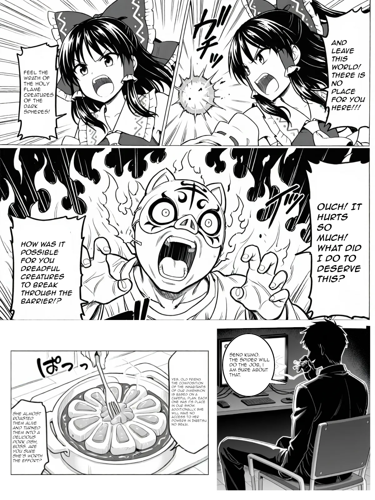 Inbetsu no Sekai - Page 13