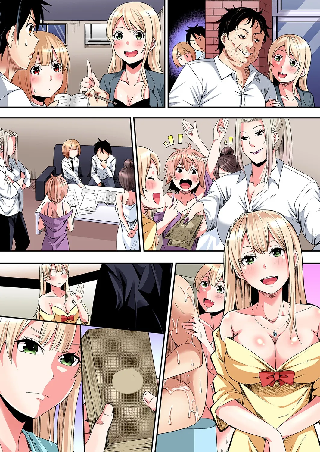 Gal Mama to Pakopako SEX ~ Hitozuma no Chouzetsu Tech ni Majiiki Zecchou! Ch. 24-45 page 298 - sole male full color hentai manga - read online free