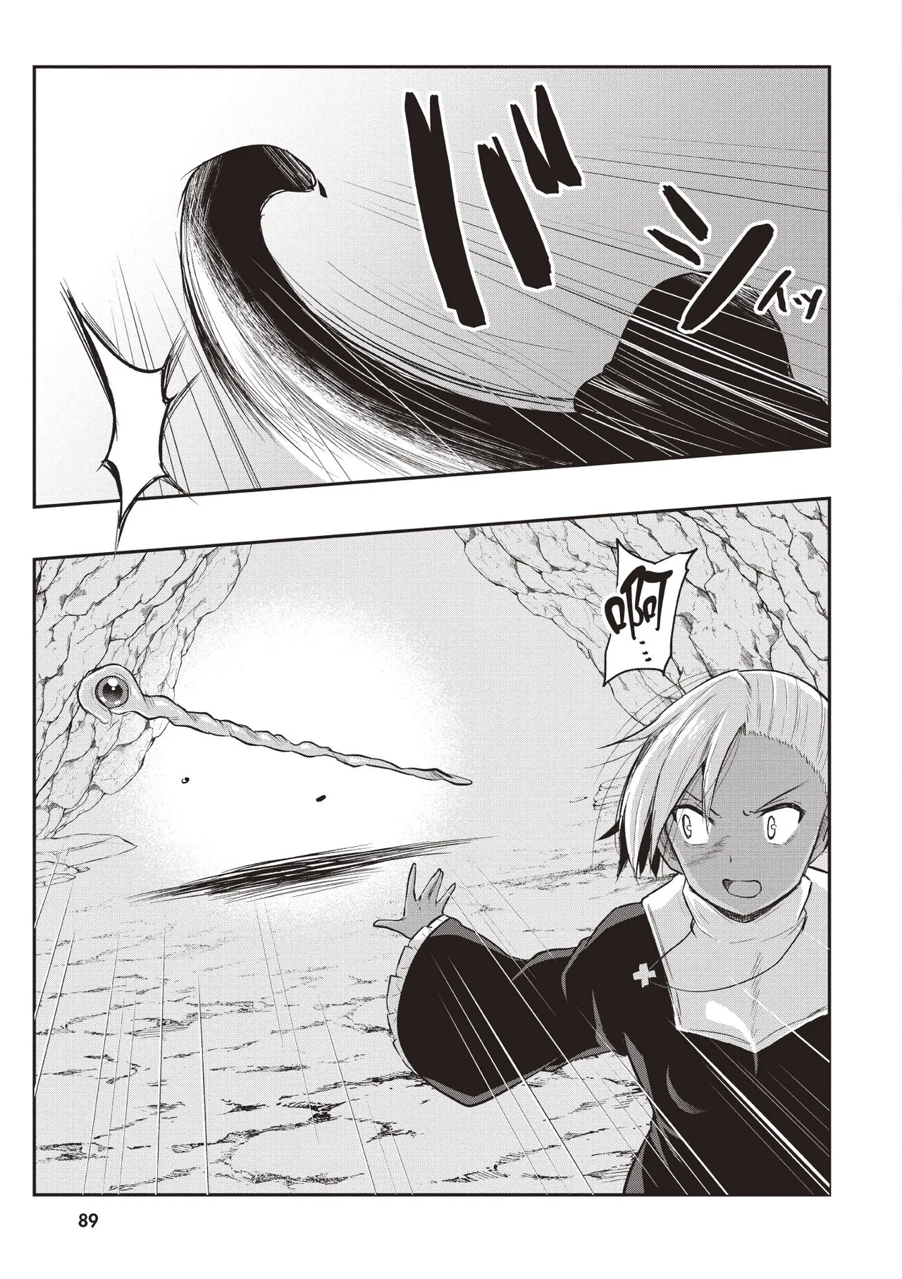 Inbi na Doukutsu no Sono Oku de 1 page 91 inbi na doukutsu no sono oku de parody - big breasts hentai manga - read online free