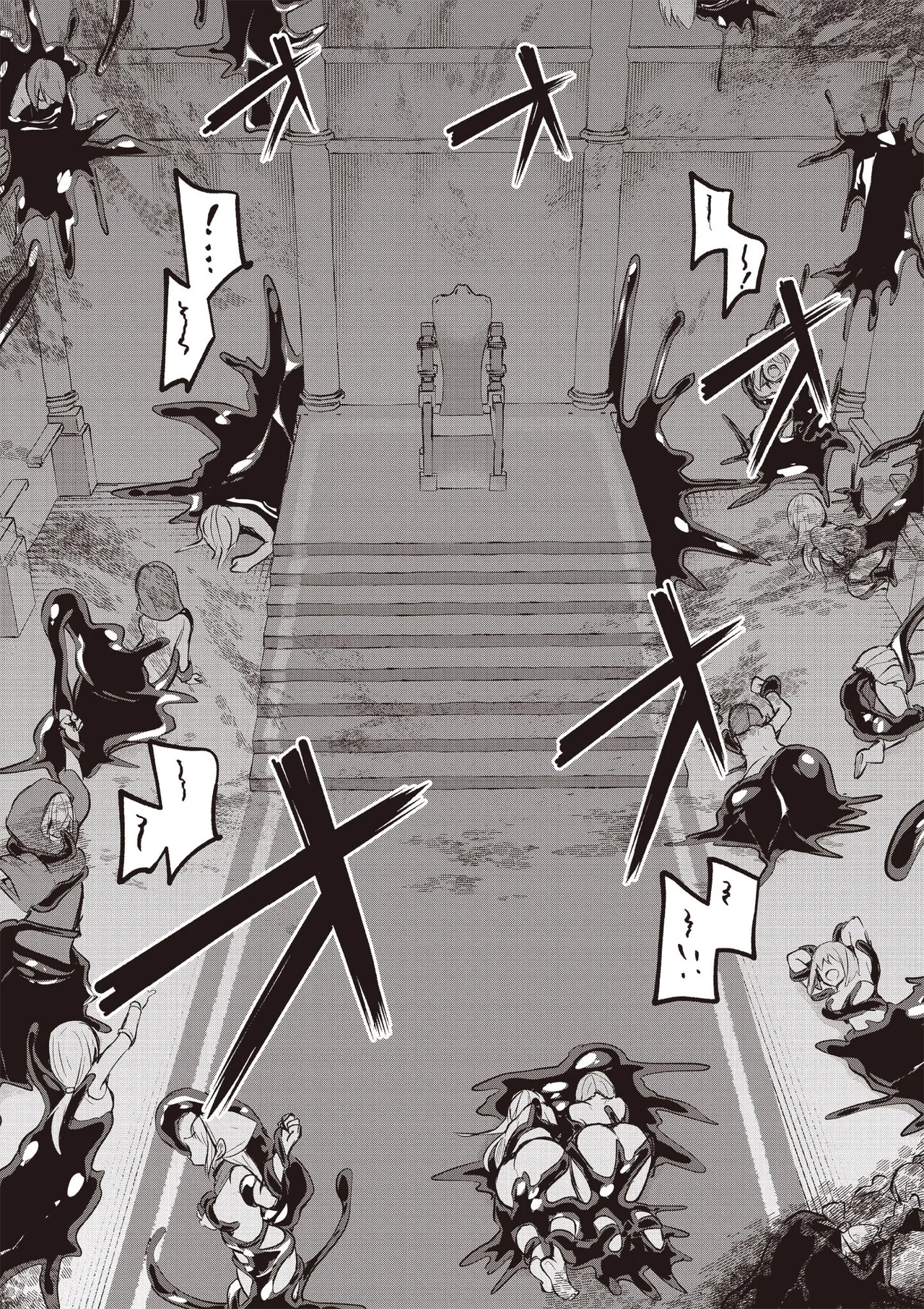 Inbi na Doukutsu no Sono Oku de 5 page 13 inbi na doukutsu no sono oku de parody - big breasts hentai manga - read online free