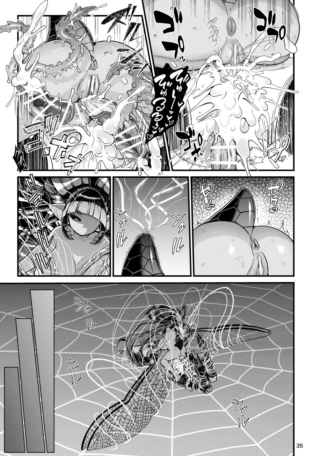 Mazoku Hime Fiōre no Hatsujōki page 35 original parody - paizuri big penis hentai manga - read online free