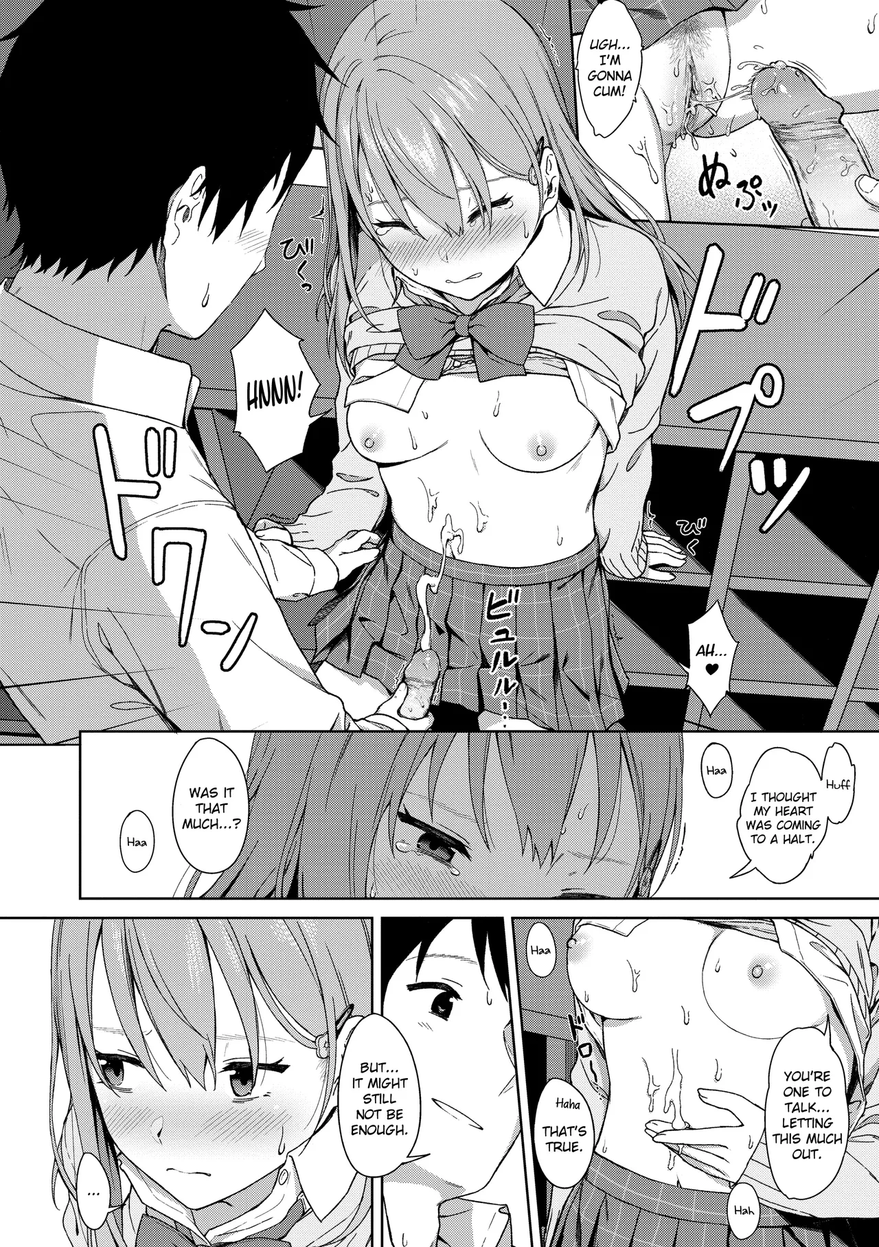 Because I Love You - Page 12