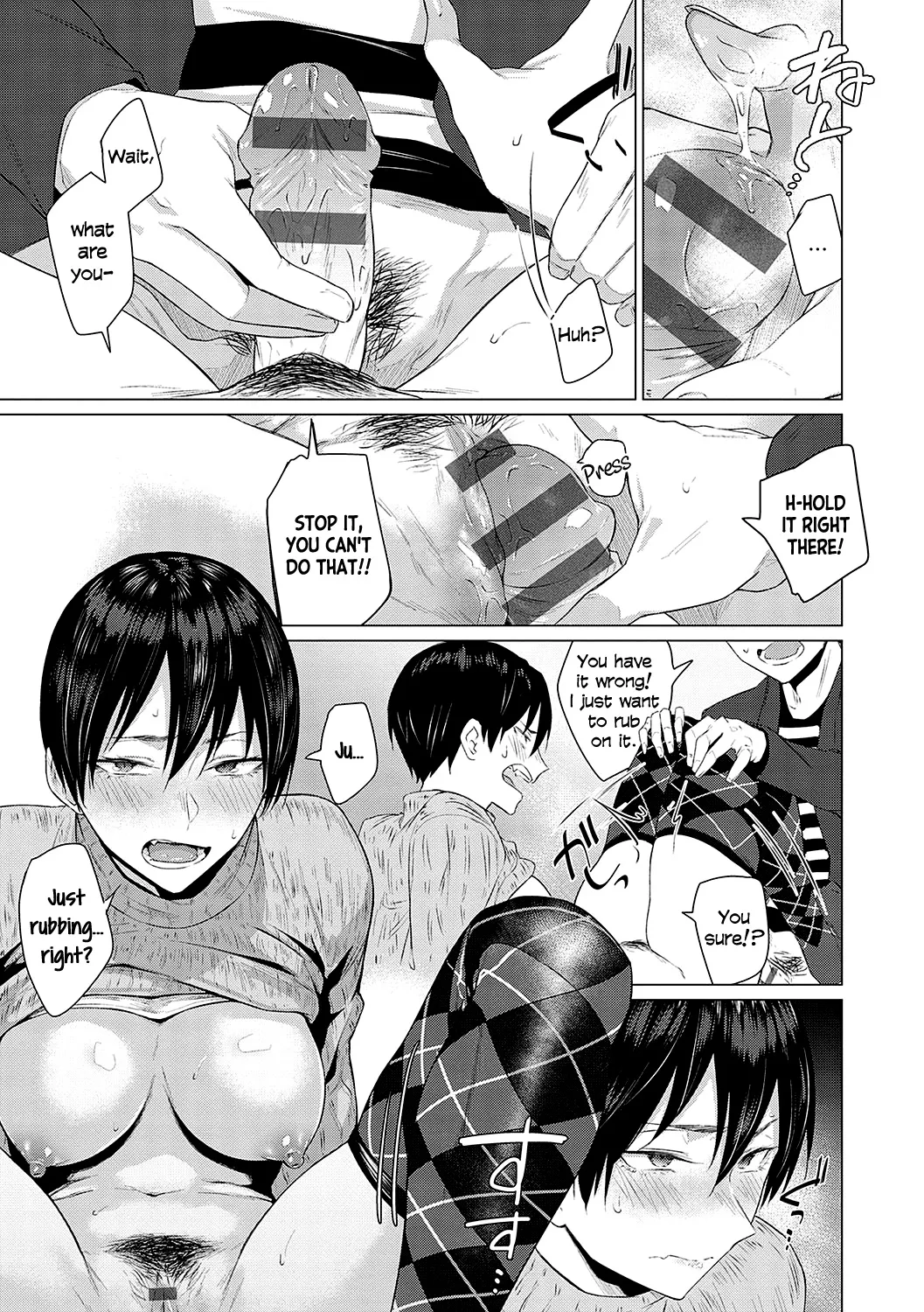 Himitsu Koueki + Kake page 15 - sole female sole male hentai manga - read online free