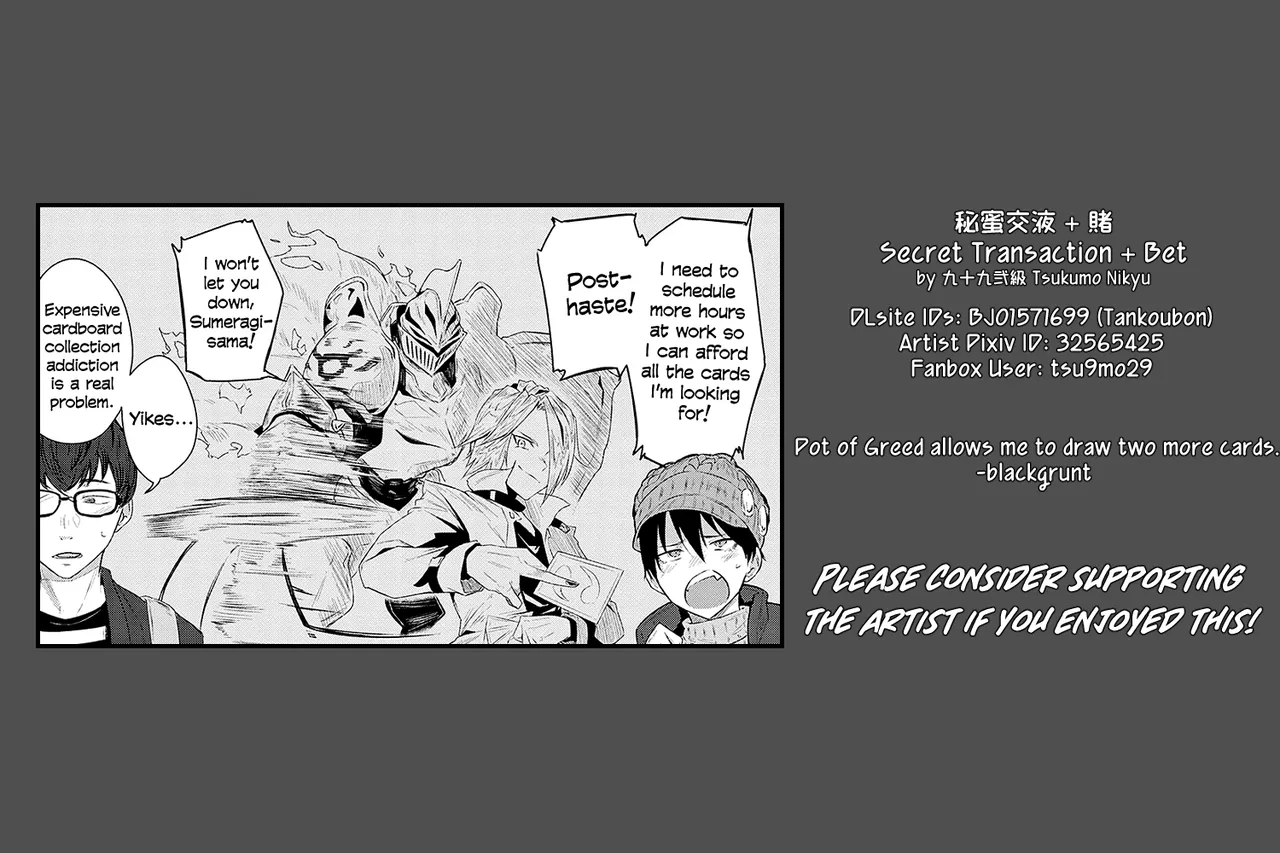 Himitsu Koueki + Kake page 36 - sole female sole male hentai manga - read online free