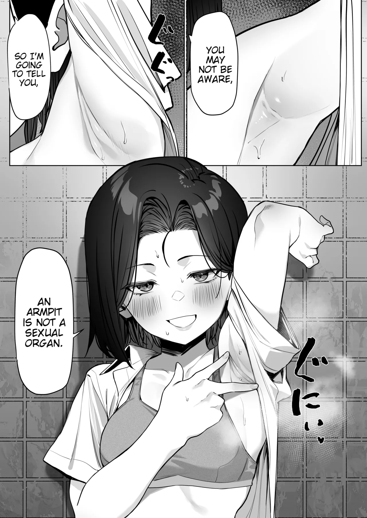 Yuutousei ni Onanie o Miseru Hanashi | A Story About Showing My Masturbation To An Honor Student. page 61 original parody - compilation schoolboy uniform hentai manga - read online free
