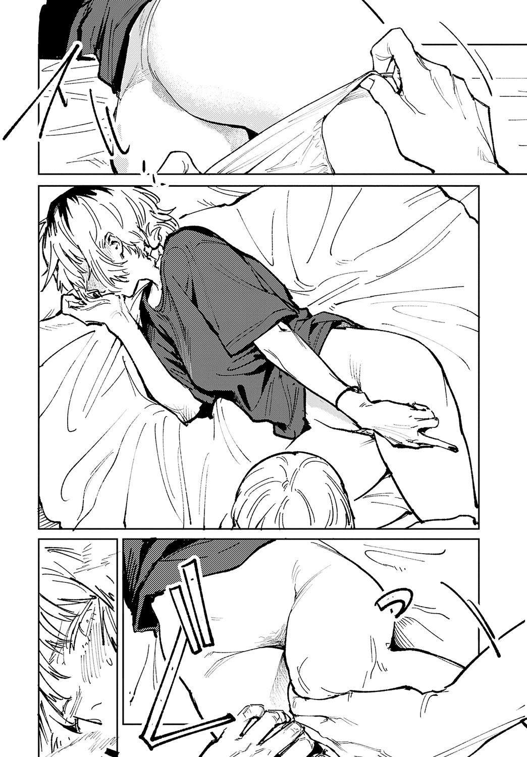 [Fushoku] Kinnu Gyokuto Renka | 金烏玉兎恋歌 [Chinese]【デジタル特装版】[贫穷恶魔+易碎品汉化] page 107 - maid compilation hentai manga - read online free