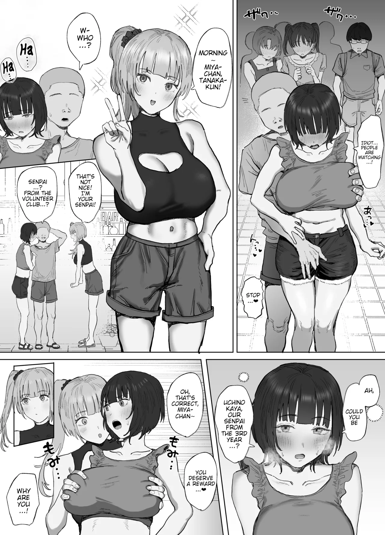 [Lip (Sakatami)] Volunteer Bu (Yarisa) no Nichijou Natsuyasumi Gasshuku o Tomari Hen | Daily life of the Volunteer club (Yarisa): A night at the summer camp edition [English] - Page 16