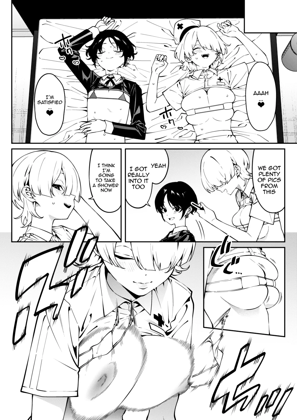 Ore no Himitsu ni Fureru Yubi. | The Finger That Touches My Secret page 17 original parody - sole female sole male hentai manga - read online free