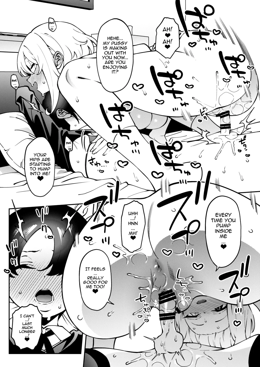 Ore no Himitsu ni Fureru Yubi. | The Finger That Touches My Secret page 35 original parody - big breasts prostate massage hentai manga - read online free