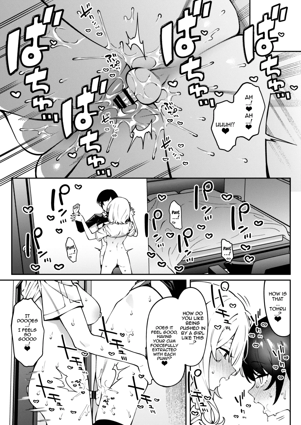 Ore no Himitsu ni Fureru Yubi. | The Finger That Touches My Secret page 38 original parody - big breasts prostate massage hentai manga - read online free