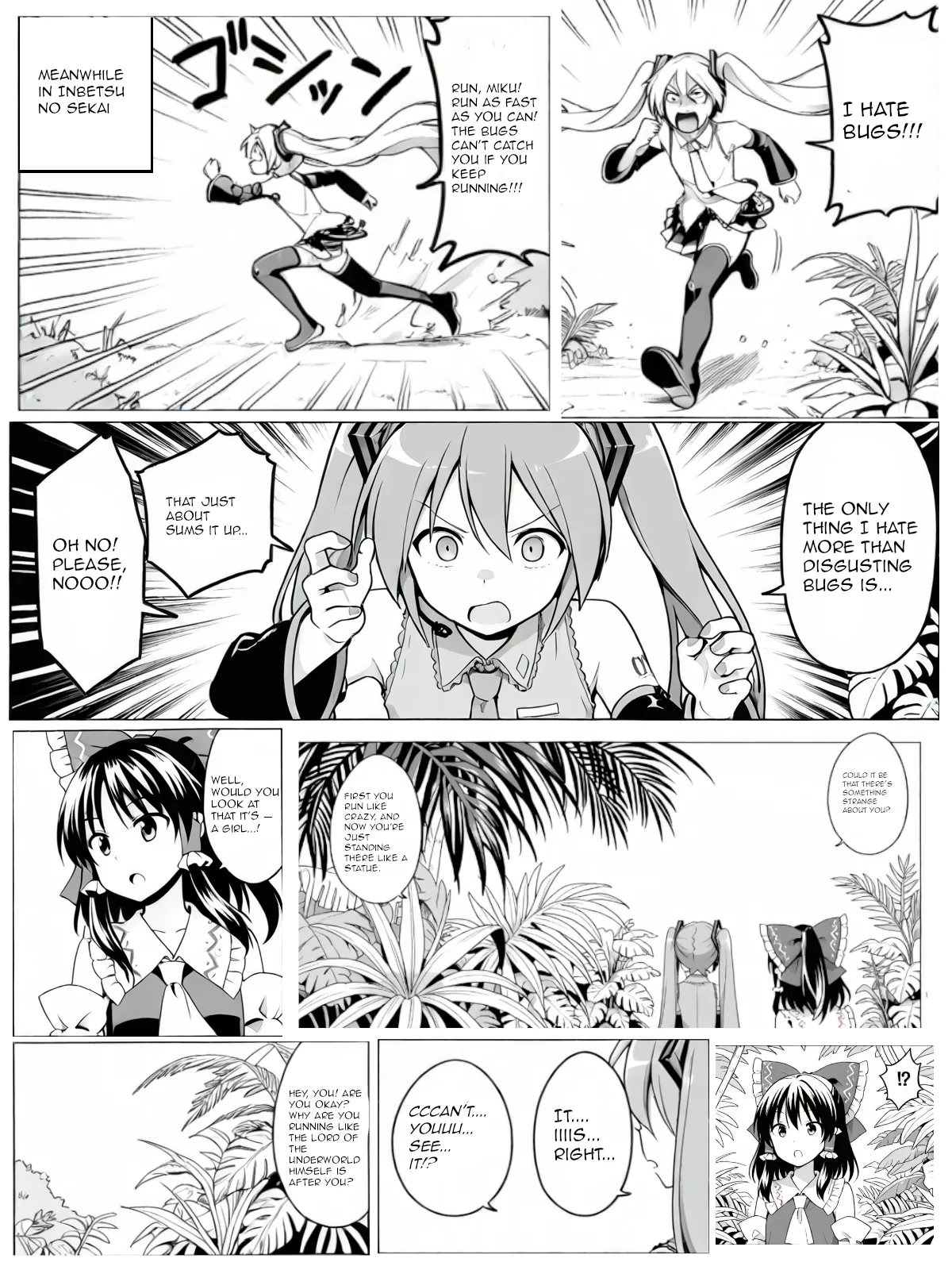 Inbetsu no Sekai page 21 featuring reimu hakurei touhou project parody - bondage masked face hentai manga - read online free