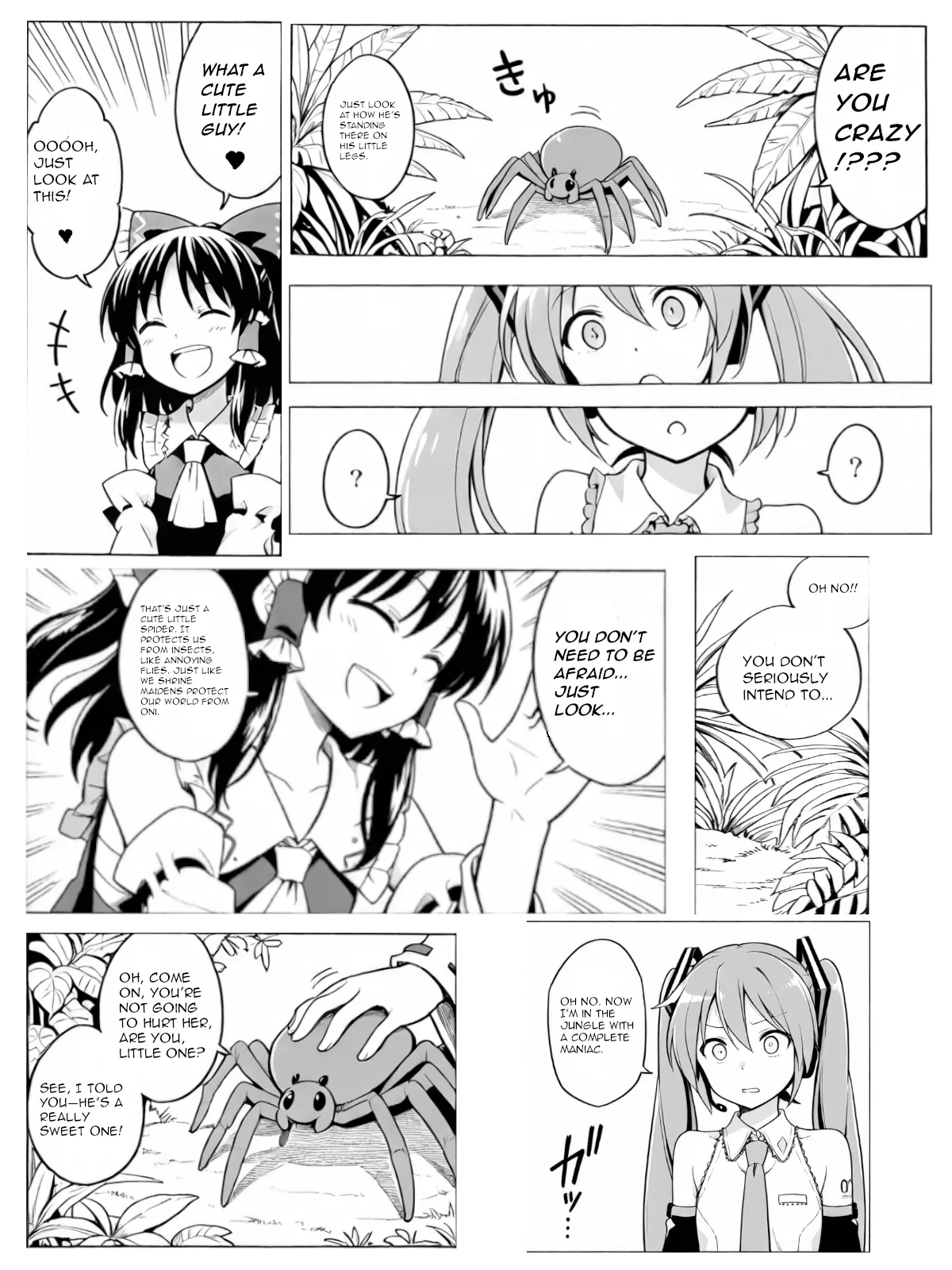 Inbetsu no Sekai - Page 22