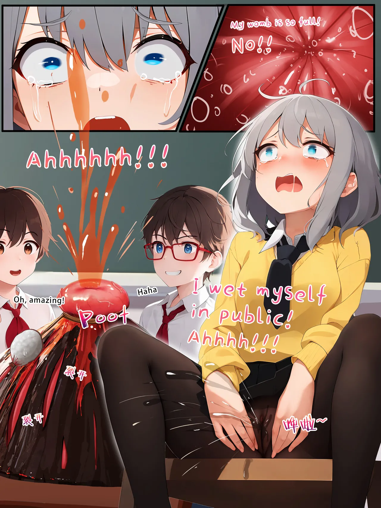 EN Yun's secret sp-volcanic FULL page 13 - pantyhose squirting hentai manga - read online free