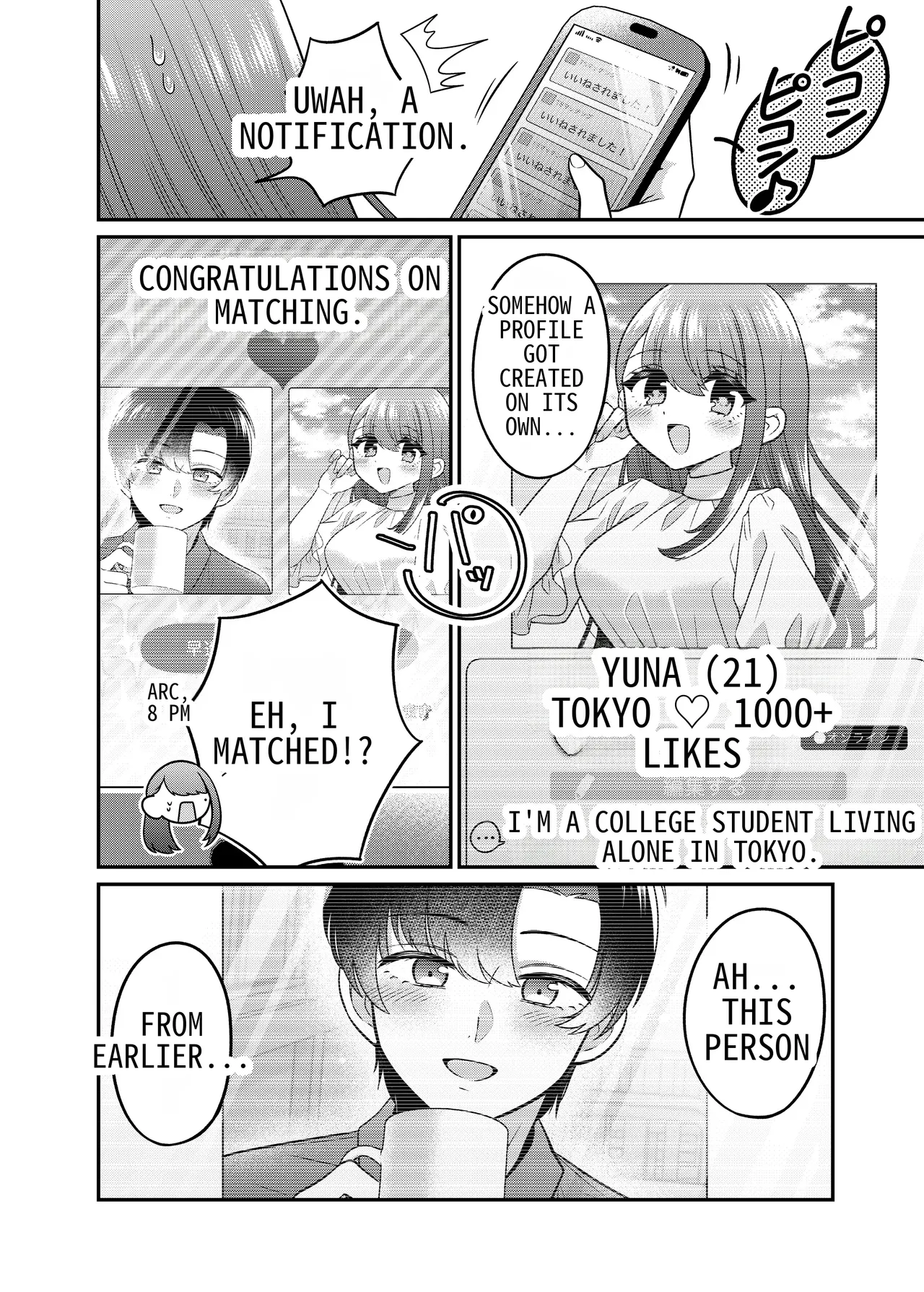 TS Matching Appli ga Kaeta Ore no Subete | TS Matching App Changed My Everything page 13 original parody - sweating kissing hentai manga - read online free